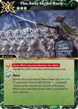 The Ants Strike Back - Organized Play 2023 Promos