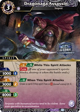 Dragonaga Assassin - Organized Play 2023 Promos