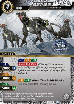 Greygarmr (V.2 - Uncommon) - Organized Play 2023 Promos