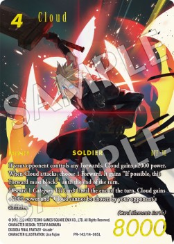 Cloud (14-065) - Promos
