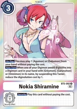 Nokia Shiramine (BT5-092) - Resurgence Booster