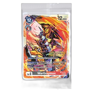 2023 Regionals Participation Card Set 3 - Championship 2023 Promos