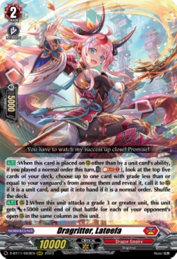 Dragritter, Lateefa [D-Format] (V.1 - Triple Rare) - Clash of the Heroes