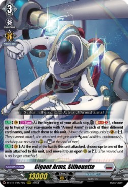Gigant Arms, Silhouette [D-Format] (V.1 - Triple Rare) - Clash of the Heroes
