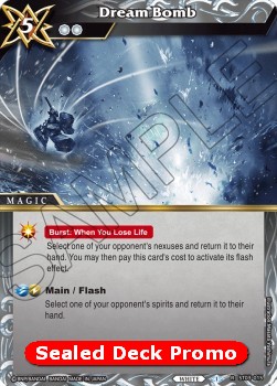 Dream Bomb (V.1 - Rare) - Organized Play 2023 Promos