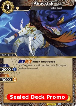 Airavatah - Organized Play 2023 Promos