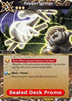 Puppet Strings (V.1 - Rare) - Organized Play 2023 Promos