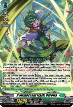 A Viridescent Flash, Rorowa [D-Format] - Clash of the Heroes