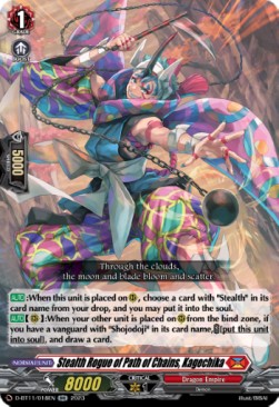 Stealth Rogue of Path of Chains, Kagechika [D-Format] (V.1 - Double Rare) - Clash of the Heroes