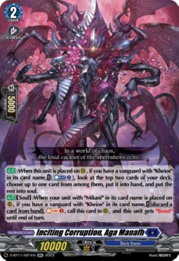 Inciting Corruption, Aga Manafh [D-Format] (V.1 - Double Rare) - Clash of the Heroes