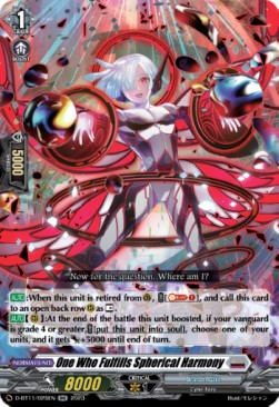 One Who Fulfills Spherical Harmony [D-Format] (V.1 - Double Rare) - Clash of the Heroes