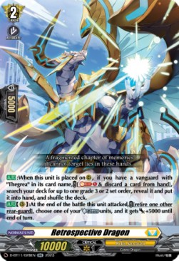 Retrospective Dragon [D-Format] (V.1 - Double Rare) - Clash of the Heroes