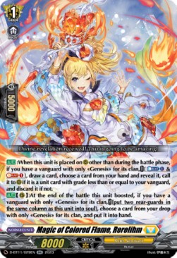 Magic of Colored Flame, Rerelihm [D-Format] (V.1 - Double Rare) - Clash of the Heroes