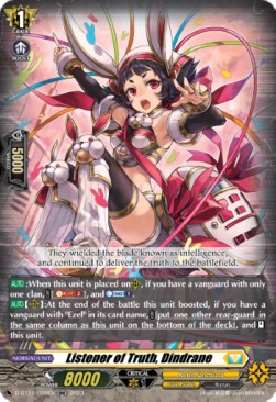 Listener of Truth, Dindrane [D-Format] (V.1 - Double Rare) - Clash of the Heroes