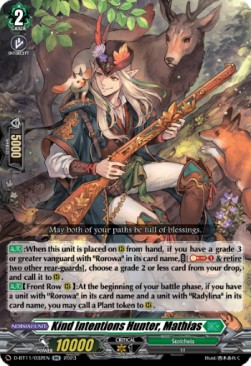 Kind Intentions Hunter, Mathias [D-Format] (V.1 - Double Rare) - Clash of the Heroes