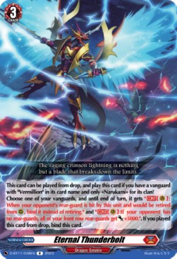 Eternal Thunderbolt [D-Format] (V.1 - Rare) - Clash of the Heroes