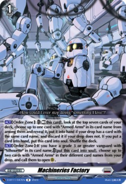 Machineries Factory [D-Format] (V.1 - Rare) - Clash of the Heroes