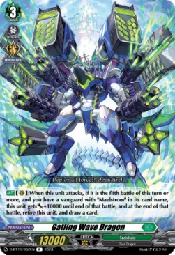 Gatling Wave Dragon [D-Format] (V.1 - Rare) - Clash of the Heroes