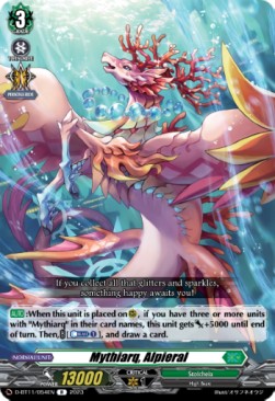 Mythiarq, Alpieral [D-Format] (V.1 - Rare) - Clash of the Heroes