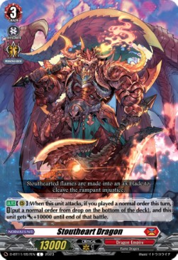 Stoutheart Dragon [D-Format] - Clash of the Heroes
