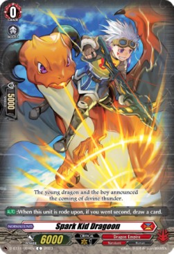 Spark Kid Dragoon [D-Format] - Clash of the Heroes