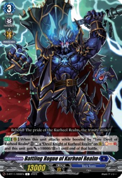 Battling Rogue of Kurheol Realm [D-Format] - Clash of the Heroes