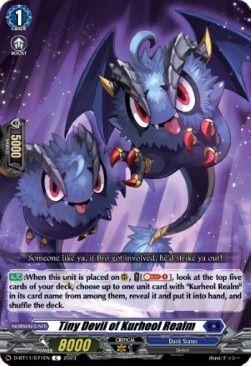 Tiny Devil of Kurheol Realm [D-Format] - Clash of the Heroes