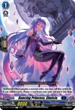 Dancing Princess, Shelcia [D-Format] - Clash of the Heroes