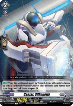 Caezar, Silhouette [D-Format] - Clash of the Heroes