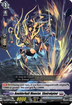 Boulderhull Monster, Shelrokpied [D-Format] - Clash of the Heroes