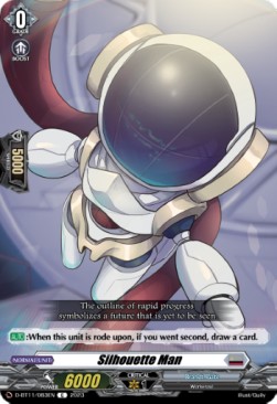 Silhouette Man [D-Format] - Clash of the Heroes