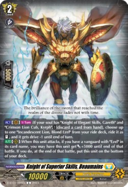 Knight of Superior Skills, Beaumains [D-Format] - Clash of the Heroes