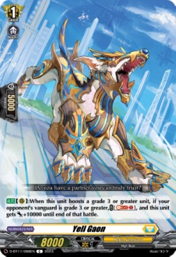 Yell Gaon [D-Format] - Clash of the Heroes
