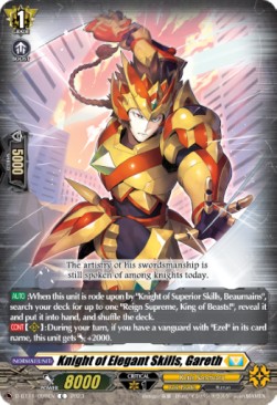 Knight of Elegant Skills, Gareth [D-Format] - Clash of the Heroes