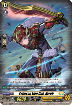 Crimson Lion Cub, Kyrph [D-Format] - Clash of the Heroes