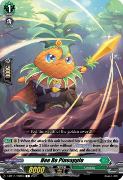 Hee Ro Pineapple [D-Format] - Clash of the Heroes