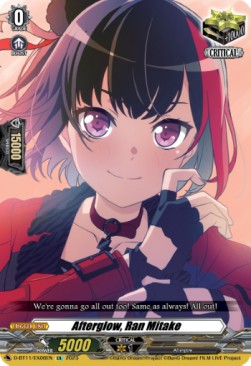 Afterglow, Ran Mitake [D-Format] (V.1 - Feature Rare) - Clash of the Heroes