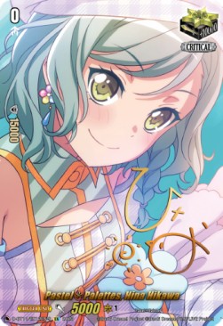 Pastel Palettes, Hina Hikawa [D-Format] (V.2 - Feature Rare) - Clash of the Heroes