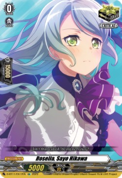 Roselia, Sayo Hikawa [D-Format] (V.1 - Feature Rare) - Clash of the Heroes