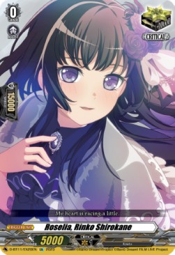 Roselia, Rinko Shirokane [D-Format] (V.1 - Feature Rare) - Clash of the Heroes