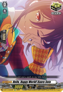 Hello, Happy World! Kaoru Seta [D-Format] (V.1 - Feature Rare) - Clash of the Heroes