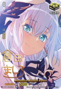 Morfonica, Mashiro Kurata [D-Format] (V.2 - Feature Rare) - Clash of the Heroes