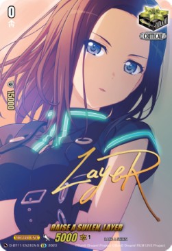 RAISE A SUILEN, LAYER [D-Format] (V.2 - Feature Rare) - Clash of the Heroes