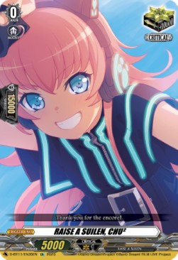 RAISE A SUILEN, CHU² [D-Format] (V.1 - Feature Rare) - Clash of the Heroes