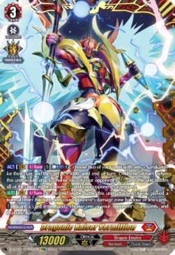 Dragonic Kaiser Vermillion [D-Format] (V.2 - Feature Rare) - Clash of the Heroes