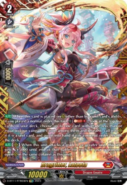 Dragritter, Lateefa [D-Format] (V.2 - Feature Rare) - Clash of the Heroes