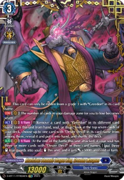 Avaricious Demonic Dragon King, Greedon Masques [D-Format] (V.2 - Feature Rare) - Clash of the Heroes