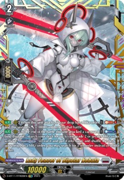Lady Fencer of Bipolar Nebula [D-Format] (V.2 - Feature Rare) - Clash of the Heroes