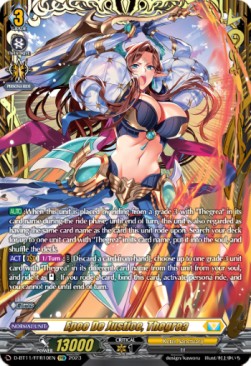 Epee De Justice, Thegrea [D-Format] (V.2 - Feature Rare) - Clash of the Heroes