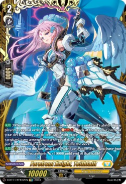 Forefront Knight, Teithfallt [D-Format] (V.2 - Feature Rare) - Clash of the Heroes